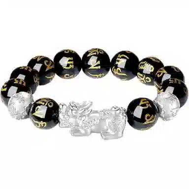 【S999足银纯银】 七好美银 招财貔貅吞金兽八方来财 国潮复古新中式 文玩佛珠 平安喜乐 步步高升转运珠 玛瑙 手串 男款