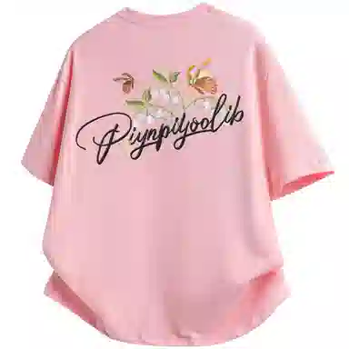 PIYOPIYO T