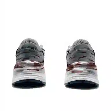 Nike Air Max Fusion