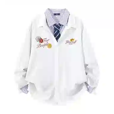 FAX FOR FMACM x For People