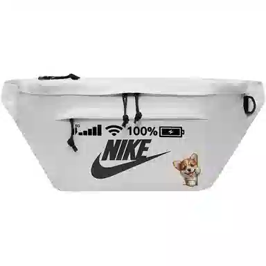 Nike Waist Bag Light Bone