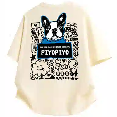 PIYOPIYO LogoinsT