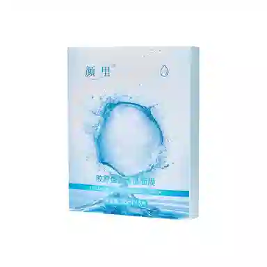 颜里 胶原蛋白水晶面膜 保湿 干性肤质