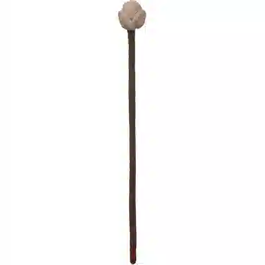45cm