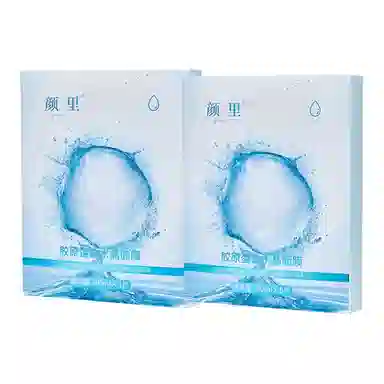 颜里 胶原蛋白水晶面膜 保湿 干性肤质