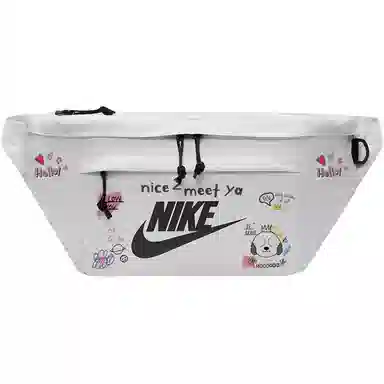 Nike Waist Bag Light Bone