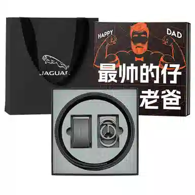 JAGUAR 3.55cm