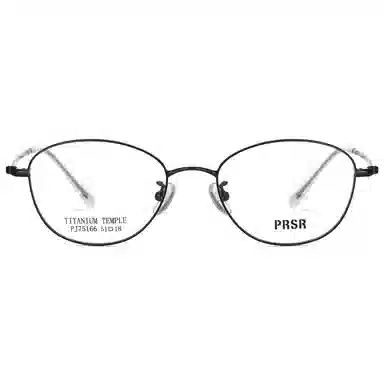 Prsr
