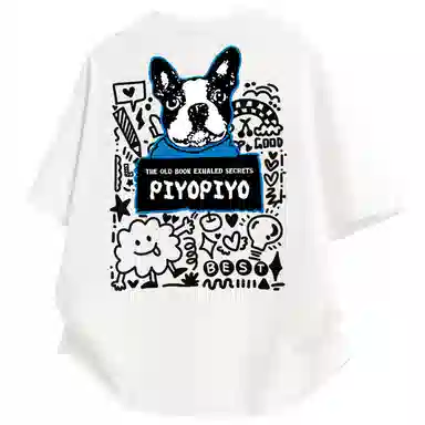 PIYOPIYO LogoinsT
