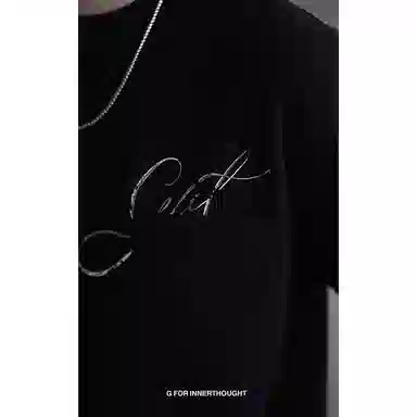 G FOR INNERTHOUGHT T