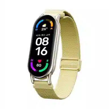 165200mm 910876543xiaomi