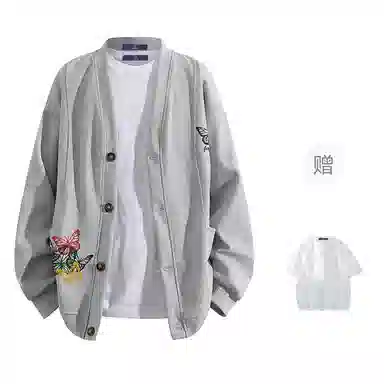 FAX FOR FMACM x For People