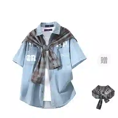 FAX FOR FMACM x For People