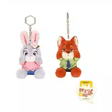 POTDEMIEL x Disney 13.5cm