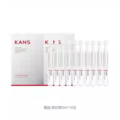 韩束白蛮腰水乳套装美白淡斑提亮肤色补水保湿套装