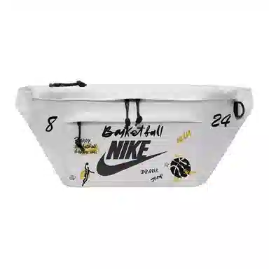Nike Waist Bag Light Bone