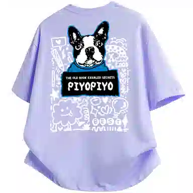 PIYOPIYO LogoinsT