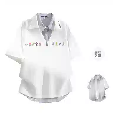 FAX FOR FMACM x For PeoplePolo