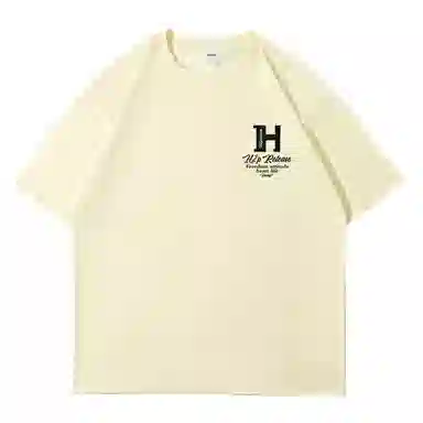 H2P logoT