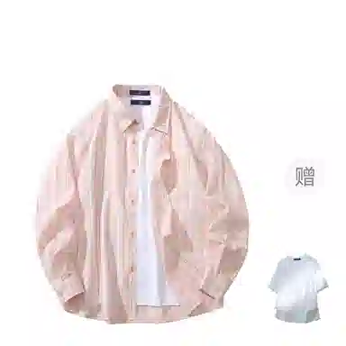 FAX FOR FMACMx For People