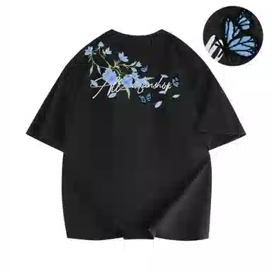 7 SEVFUN T