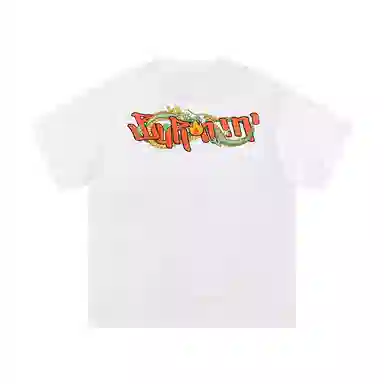 BURNIN LogoT
