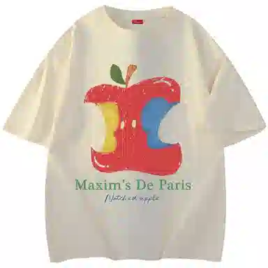 maxim's de paris 260GT