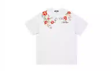 KOKO BASE T