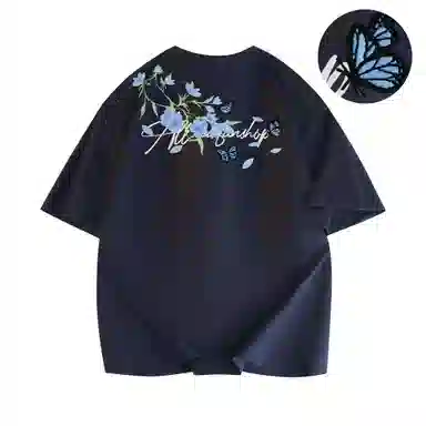 7 SEVFUN T
