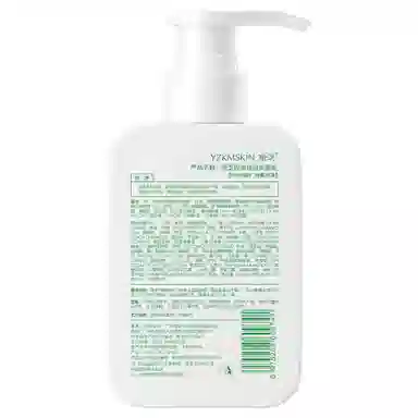 娅芝 祛痘保湿氨基酸洁面乳除螨 控油清洁