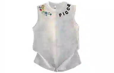 Picca LOGO