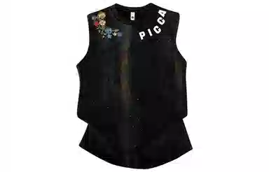 Picca LOGO