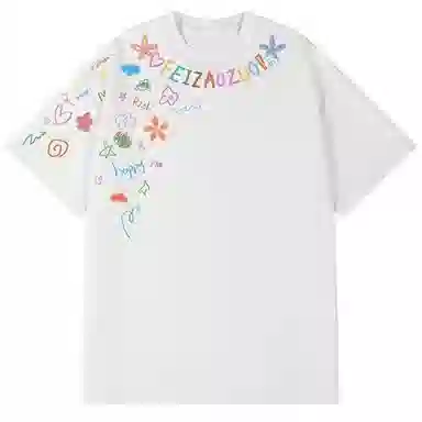 HANDAIWEI T