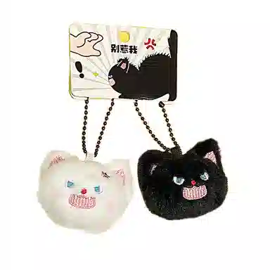 MIC RABBIT emo 9CM