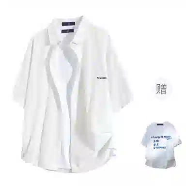 FAX FOR FMACM x For People