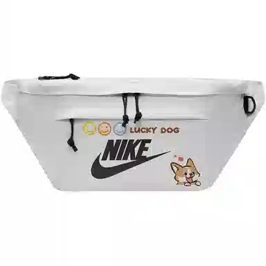 Nike Classic Logo Crossbody Bag