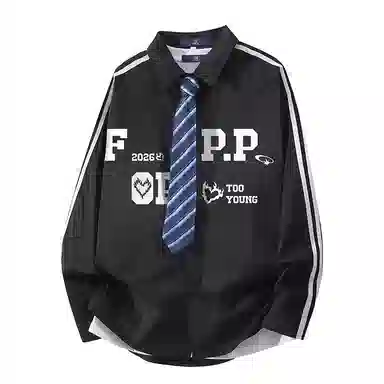 FAX FOR FMACM x For People