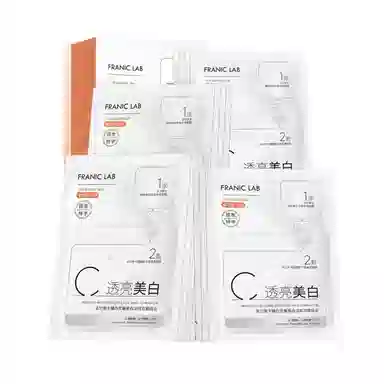 法兰琳卡 美白淡斑面膜 舒缓提亮淡痘印保湿滋润清爽修护补水 双膜组合温和敏感肌适用