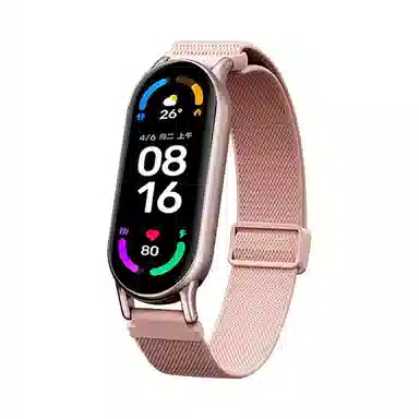 165200mm 910876543xiaomi