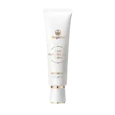 MAGELINE 38g 50g