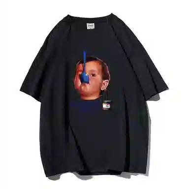 DAFT PUNK 350ginsThiphop