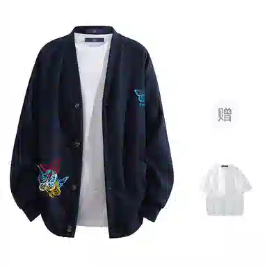 FAX FOR FMACM x For People