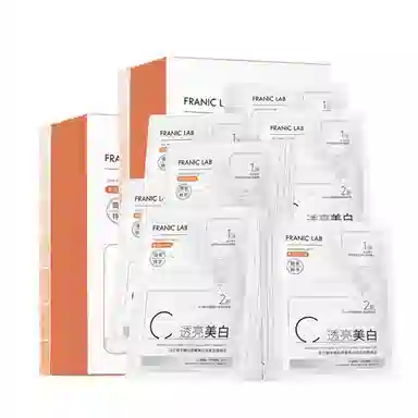 法兰琳卡 美白淡斑面膜 舒缓提亮淡痘印保湿滋润清爽修护补水 双膜组合温和敏感肌适用