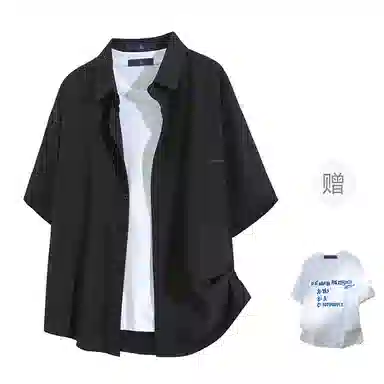 FAX FOR FMACM x For People