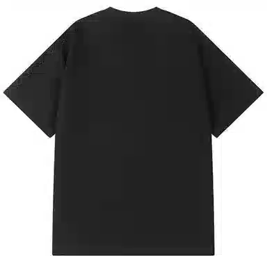 HANDAIWEI T