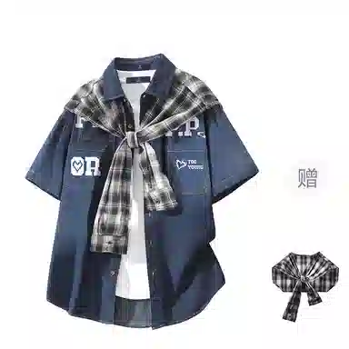 FAX FOR FMACM x For People