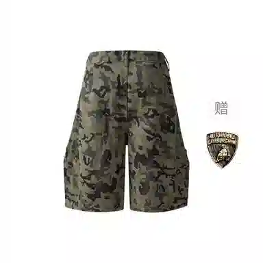 Automobili Lamborghini