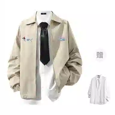 FAX FOR FMACM x For People