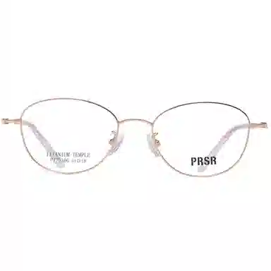 Prsr