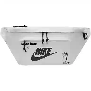 Nike Waist Bag Light Bone